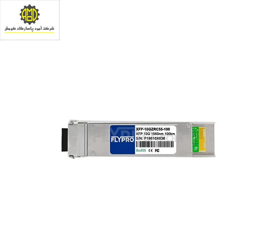 ماژول فیبر نوری هوآوی XFP-ZR100-SM1550